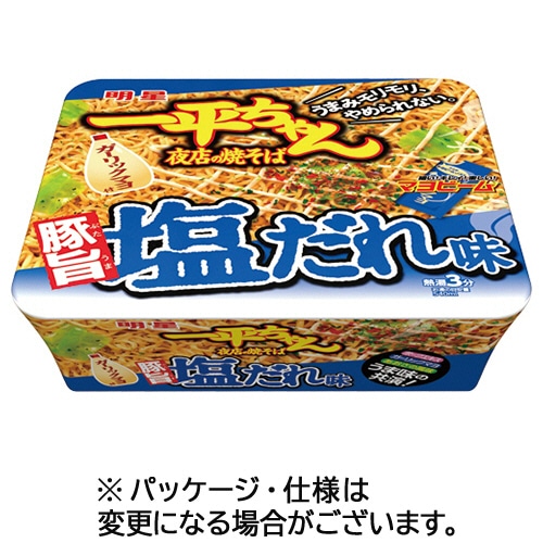 明星食品 一平ちゃん 夜店の焼きそば 豚旨塩だれ味 132g 1ケース(12食)