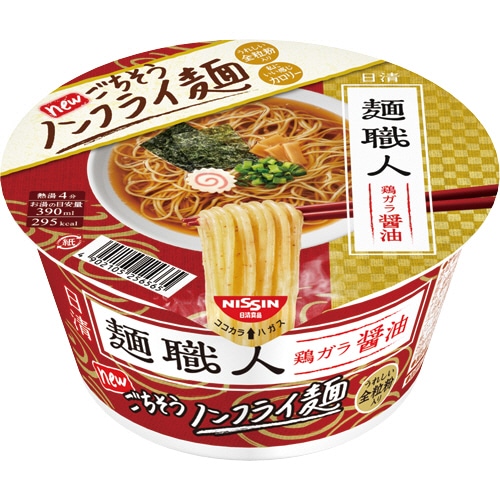 日清食品 日清麺職人 醤油 88g 1ケース(12食)
