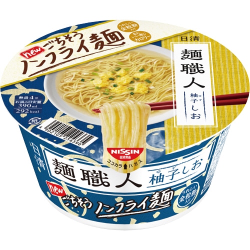 日清食品 日清麺職人 柚子しお 76g 1ケース(12食)