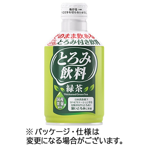 大和製罐　エバースマイル　とろみ飲料　緑茶　２７５ｇ　１ケース（２４本）