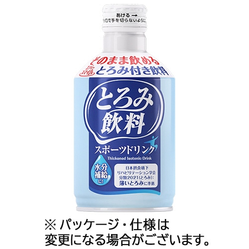 大和製罐　エバースマイル　とろみ飲料　スポーツドリンク　２７５ｇ　１ケース（２４本）