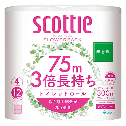日本製紙クレシア スコッティ フラワーパック 3倍長持ち ダブル 芯あり 75m 1セット(48ロール:4ロール×12パック)