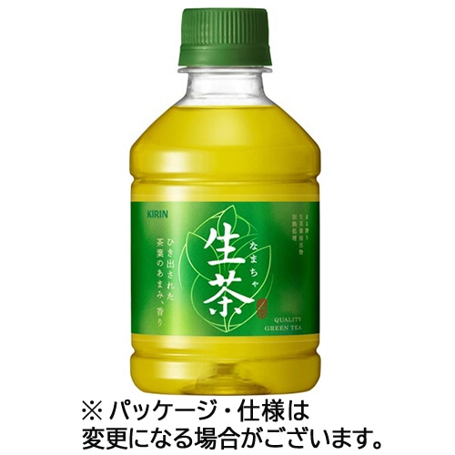 キリンビバレッジ 生茶 280ml ペットボトル 1ケース(24本)