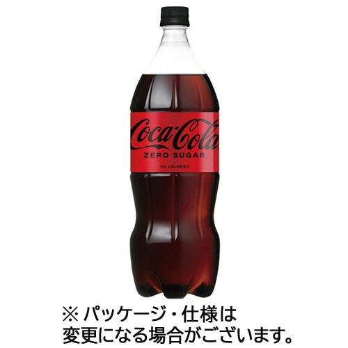 コカ・コーラ ゼロ 1.5L ペットボトル 1ケース(6本)