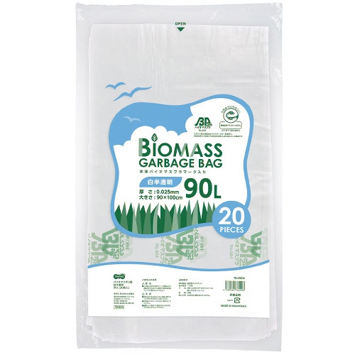 TANOSEE バイオマス25ポリ袋 白半透明 90L 1セット(400枚:20枚×20パック)
