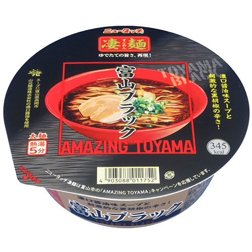 ヤマダイ ニュータッチ 凄麺 富山ブラック 119g 1ケース(12食)