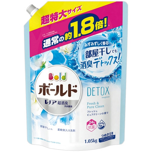 P&G ボールドジェル フレッシュピュアクリーンの香り 詰替用 超特大サイズ 1.05kg 1セット(6パック)
