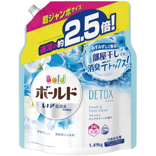 P&G ボールドジェル フレッシュピュアクリーンの香り 詰替用 超ジャンボサイズ 1.49kg 1セット(6パック)