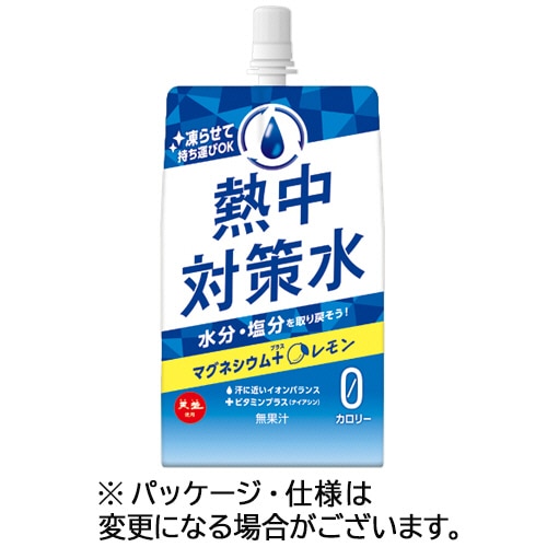 赤穂化成　熱中対策水　レモン味　３００ｇ　パウチ　１ケース（３０パック）