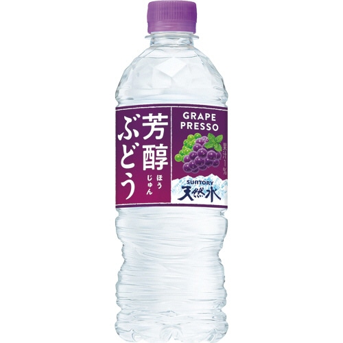 サントリー 芳醇ぶどう&サントリー天然水 冷凍兼用ボトル 540ml ペットボトル 1ケース(24本)