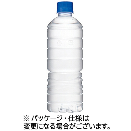 アサヒ飲料 おいしい水 天然水 ラベルレス 600mL ペットボトル 1セット(48本:24本×2ケース)