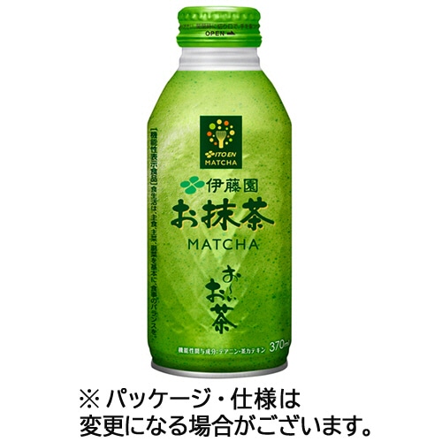 伊藤園 おーいお茶 お抹茶 370ml ボトル缶 1ケース(24本)