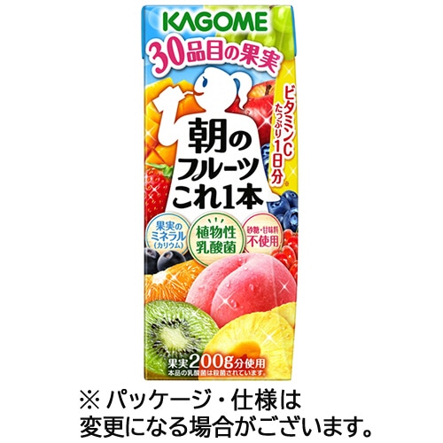 カゴメ 朝のフルーツこれ一本 200ml 紙パック 1セット(48本:24本×2ケース)