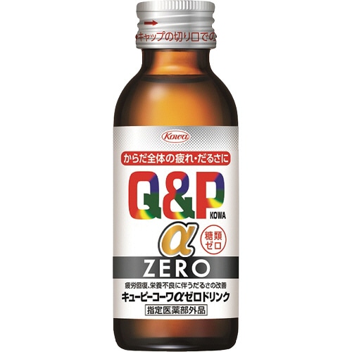 興和 キューピーコーワ αZEROドリンク 100ml 瓶 1箱(10本)