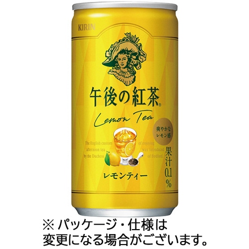 キリンビバレッジ 午後の紅茶 レモンティー 185g 缶 1ケース(20本)