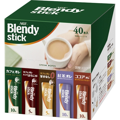 味の素AGF ブレンディ スティック アソート 1セット(120本:40本×3箱)