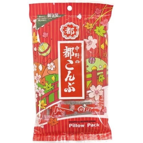 中野物産 都こんぶピロー 50g/パック 1セット(10パック)