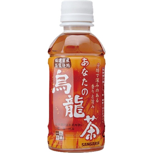 サンガリア あなたの烏龍茶 200mL ペットボトル 1セット(60本:30本×2ケース)