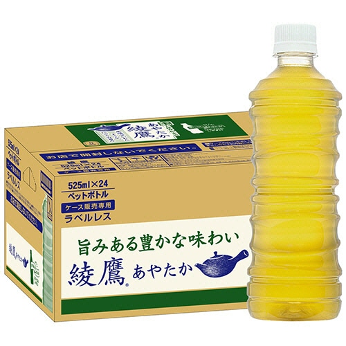 コカ・コーラ 綾鷹 ラベルレス 525ml ペットボトル 1セット(48本:24本×2ケース)