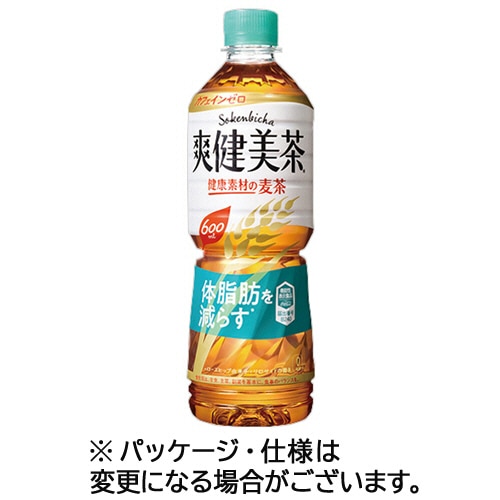 コカ・コーラ 爽健美茶 健康素材の麦茶 600mL ペットボトル 1セット(48本:24本×2ケース)