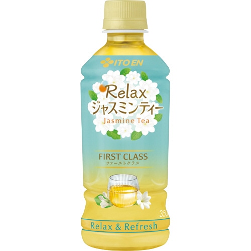 伊藤園 リラックス ジャスミンティー FIRST CLASS 350ml ペットボトル 1ケース(24本)