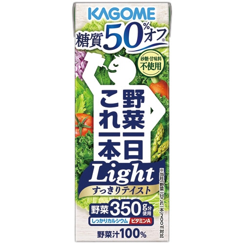 カゴメ 野菜一日これ一本 Light 200ml 紙パック 1セット(48本:24本×2ケース)