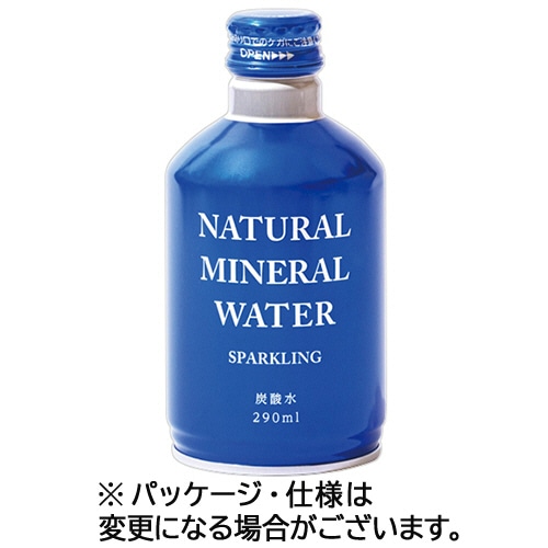 ジャスティス ナチュラルミネラルウォータースパークリング 290mL ボトル缶 1セット(48本:24本×2ケース)