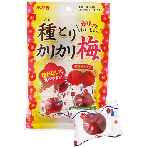 赤城フーズ 種とりカリカリ梅 50g 1セット(10パック)