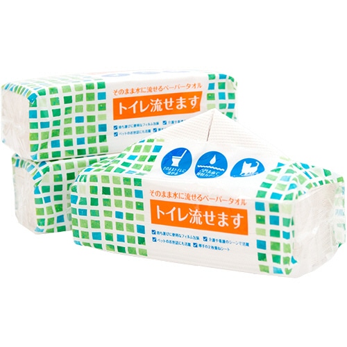 マスコー製紙 そのまま水に流せるペーパータオル トイレ流せます 200枚(100組) 1セット(48個:3個×16パック)