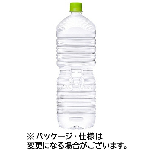 コカ・コーラ い・ろ・は・す 天然水 ラベルレス 2L ペットボトル 1セット(24本:6本×4ケース)