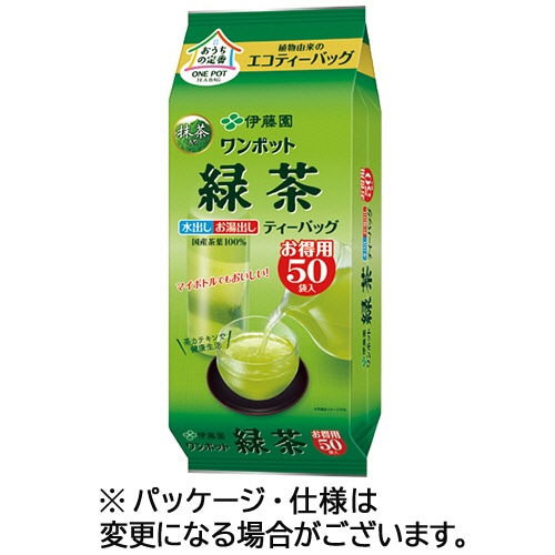 伊藤園 ワンポットエコティーバッグ 緑茶 1セット(150バッグ:50バッグ×3袋)