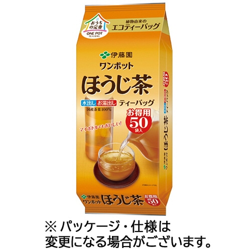 伊藤園 ワンポットエコティーバッグ ほうじ茶 1セット(150バッグ:50バッグ×3袋)