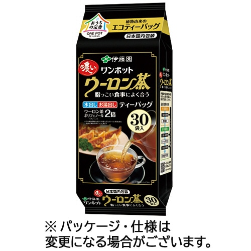 伊藤園　ワンポットエコティーバッグ　濃いウーロン茶　１セット（９０バッグ：３０バッグ×３袋）