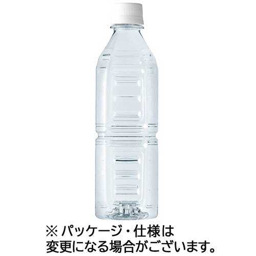 旭産業 ASHITAKA天然水 ラベルレス 500mL ペットボトル 1セット(96本:24本×4ケース)