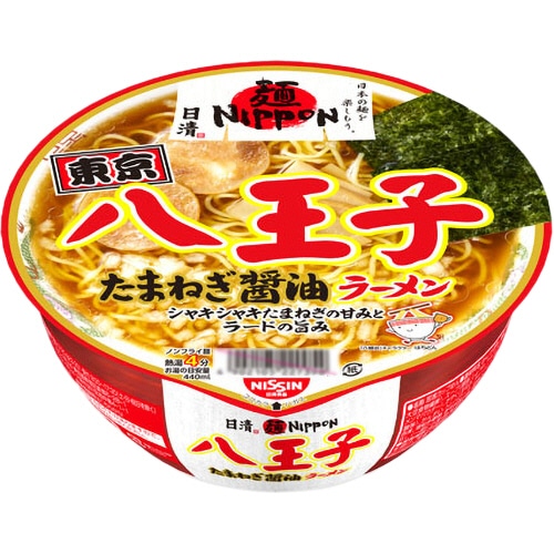 日清食品 日清麺NIPPON 八王子たまねぎ醤油ラーメン 112g 1ケース(12食)