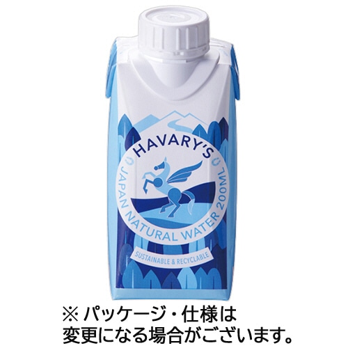 ハバリーズ HAVARYS JAPAN NATURAL WATER 200mL 紙パック 1セット(24本:12本×2ケース)