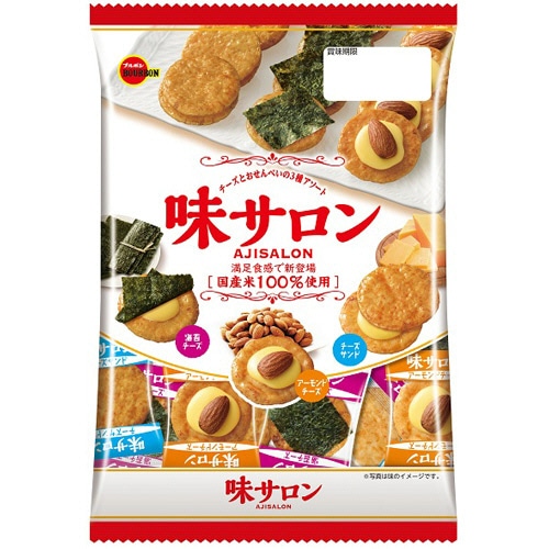 ブルボン 味サロン 65g/パック 1セット(3パック)