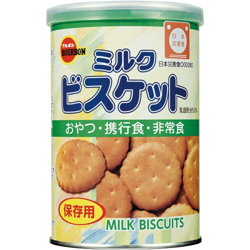 ブルボン 缶入ミルクビスケット 75g 1セット(72缶:24缶×3箱)