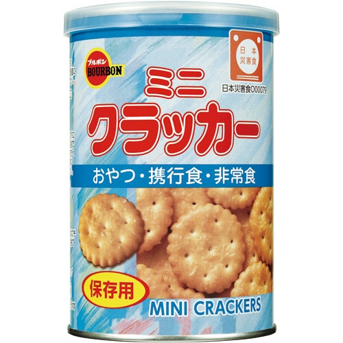 ブルボン 缶入クラッカー 75g 1セット(72缶:24缶×3箱)