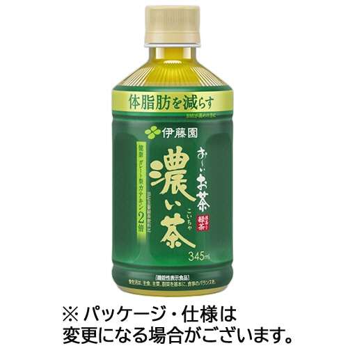 伊藤園 おーいお茶 濃い茶 電子レンジ対応 345mL ペットボトル 1ケース(24本)