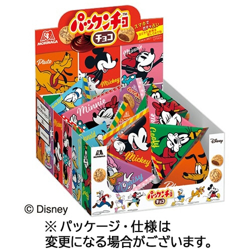 森永製菓 リトルパックンチョ チョコ 15g/パック 1セット(20パック)
