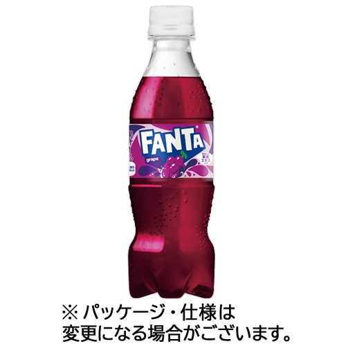 コカ・コーラ ファンタ グレープ 350mL ペットボトル 1ケース(24本)