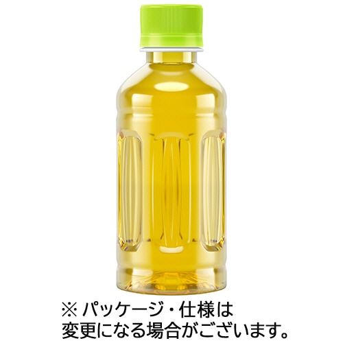 伊藤園 緑茶 お茶体験 ITOEN OCHA EXPERIENCE ラベルレス 200mL ペットボトル 1セット(120本:30本×4ケース)