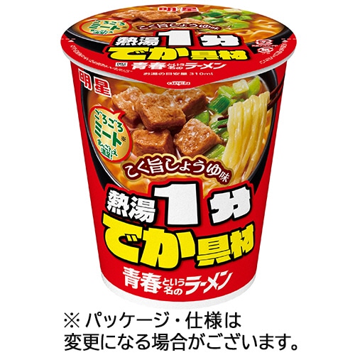 明星食品 青春という名のラーメン こく旨しょうゆ味 60g 1ケース(12食)
