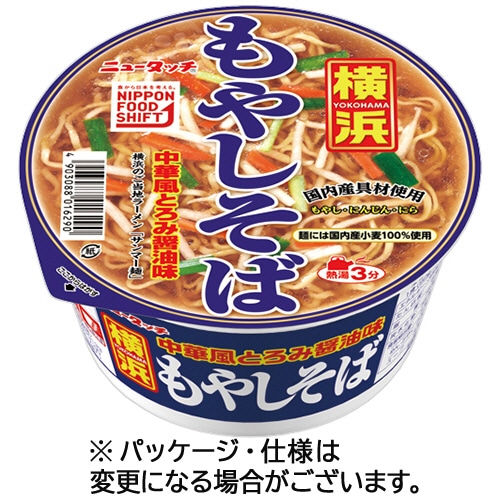 ヤマダイ ニュータッチ 横浜もやしそば 92g 1ケース(12食)