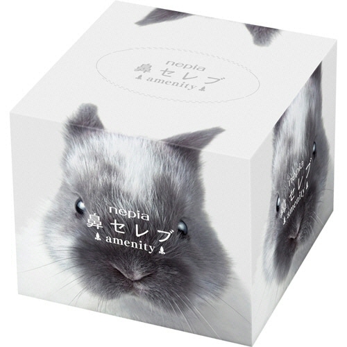 王子ネピア ネピア鼻セレブ amenity 130組/箱 1セット(48箱)