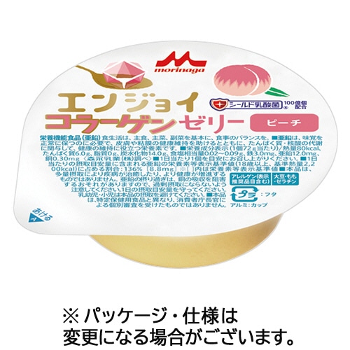 森永乳業クリニコ　エンジョイ　コラーゲンゼリー　ピーチ味　７２ｇ　１セット（２４個）