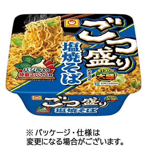 東洋水産 マルちゃん ごつ盛り 塩焼そば 156g 1セット(24食:12食×2ケース)