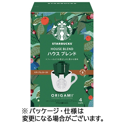 ネスレ スターバックス オリガミ パーソナルドリップ コーヒー ハウス ブレンド 1セット(12袋:4袋×3箱)