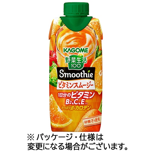 カゴメ 野菜生活100 Smoothie ビタミンスムージー 330mL 紙パック 1ケース(12本)